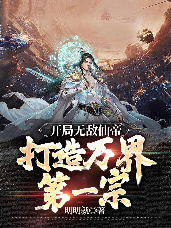 此生此夜不长好的长念什么音
