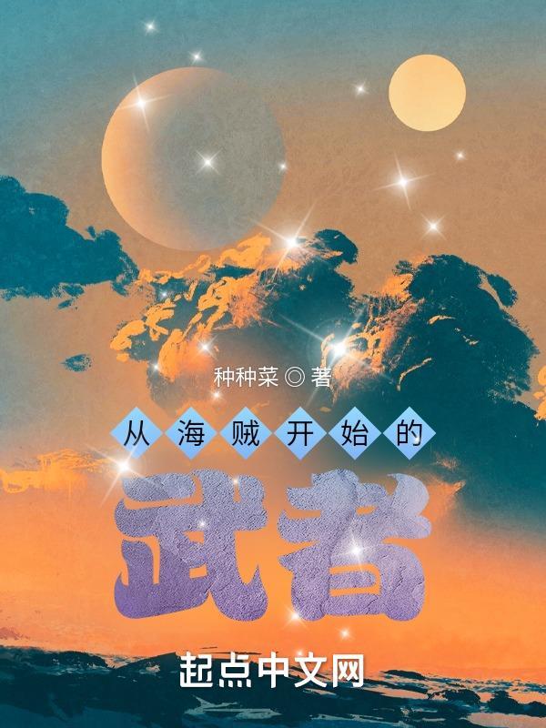 hp我是九尾狐盘搜搜