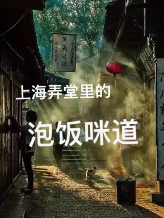 古代猎户的养家日常番外讲的是啥
