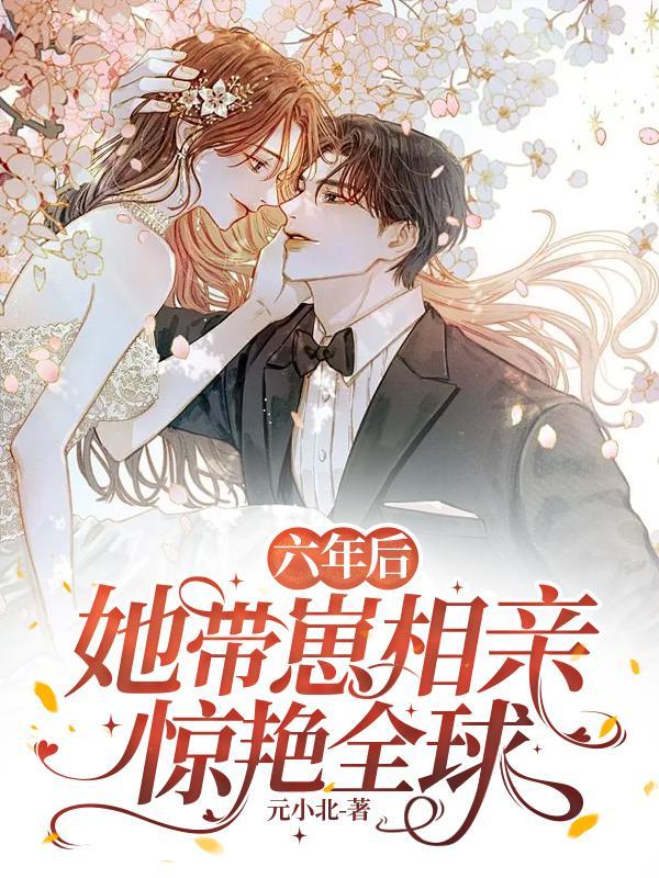 再少年的前一句