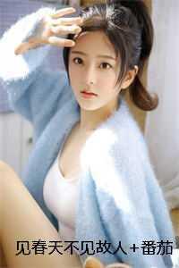 孤堡惊魂免费观看