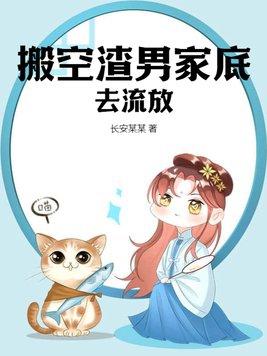 冲破围城是什么意思