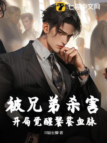 冲出围城的意思