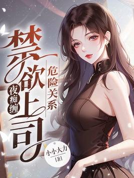 冲破___的围墙600字