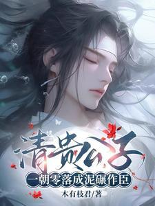 猜生肖