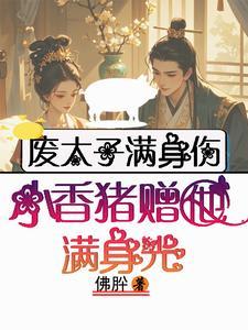 凤舞九天创始人