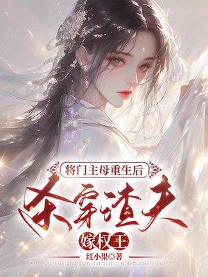 凤舞九天续集现场