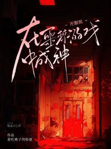 凤舞九天公司