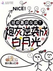 综影视含我们的十年