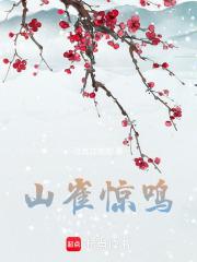 综影视我有金手指