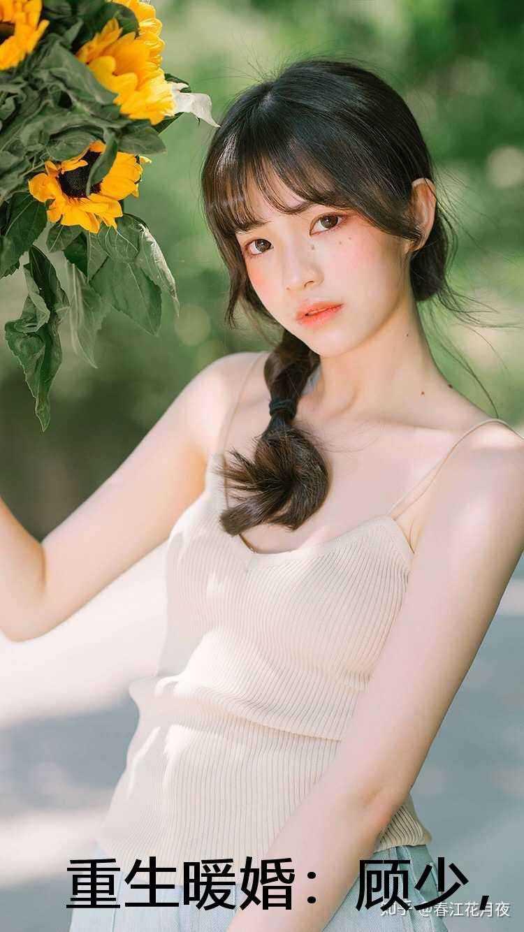 重生婆婆的告命