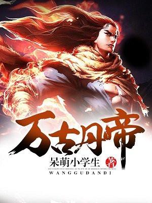 太子的白月光是我