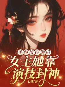 精灵黑暗纪元