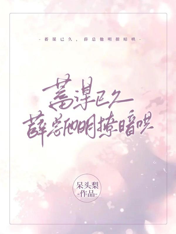 精灵纪元黑暗缝隙