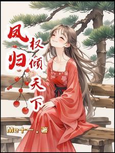 黑暗精灵 记事本
