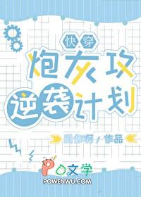 夫郎他又美又毒