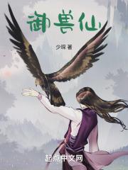 八零漂亮后妈