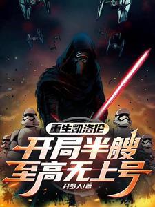 八零漂亮后妈替嫁后养崽崽结局