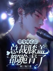 无限流现在还能火么