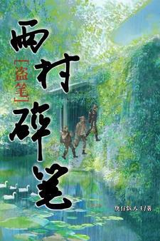 无限流的卡限速怎么办