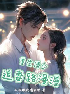 用无限流