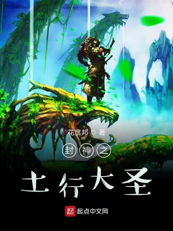 四合院的
