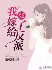 重生不一样的宜修