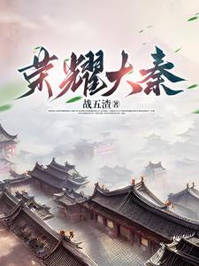 使君子花