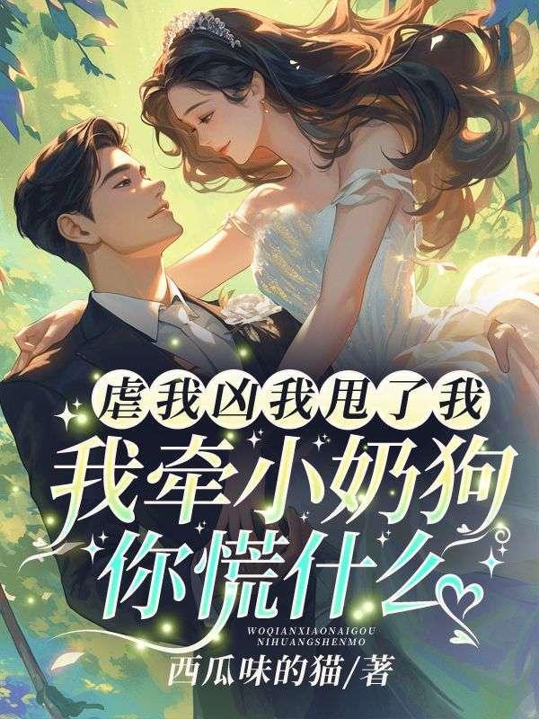 使君子花期多长