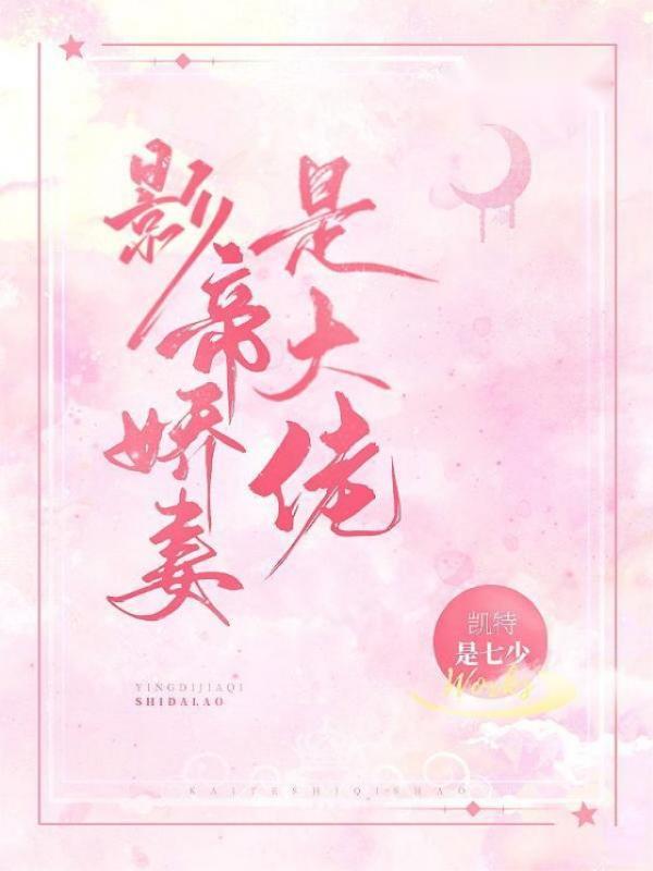 修真完本推荐