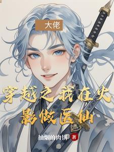 假千金甜宠文