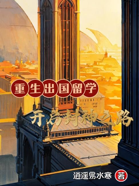 我要看崩坏3吧