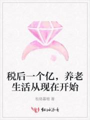 紫微星入宫