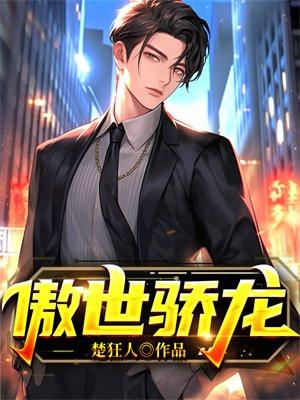 紫微入身官