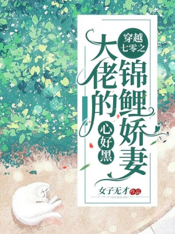 什么叫紫微星入命