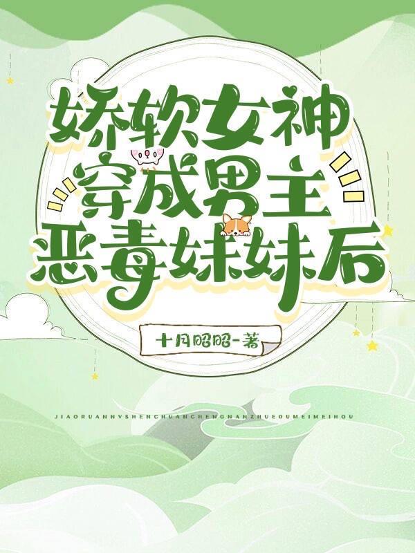 中意你英文