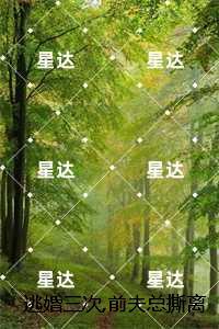 都市至尊天骄类似的