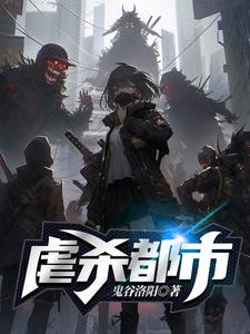 穿成炮灰一家子