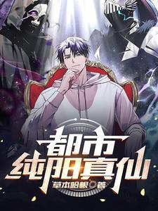 炮灰女配也疯狂