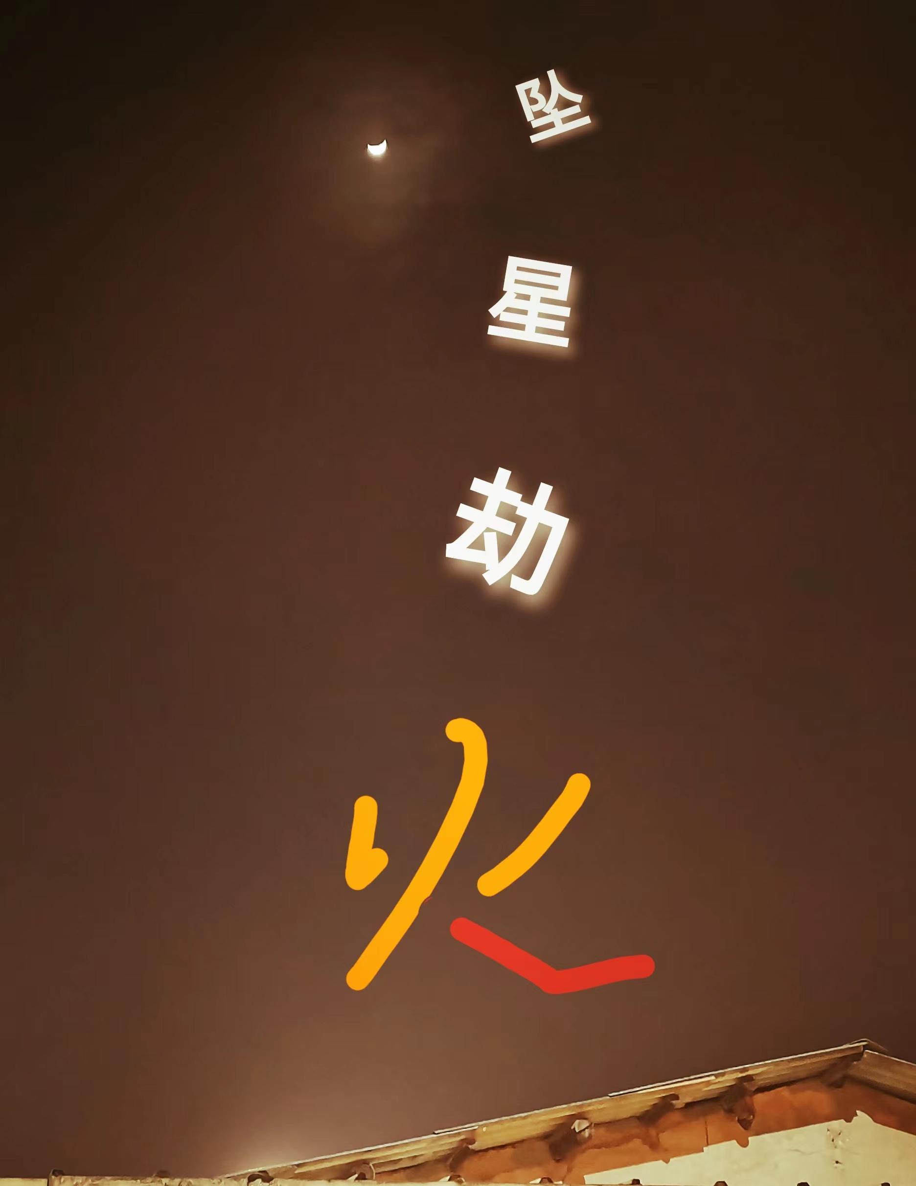 炮灰女配封神了免费阅读