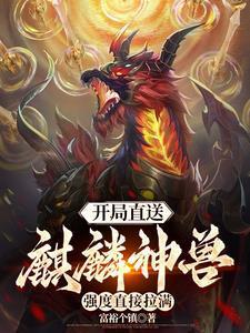 巫师黑暗时代