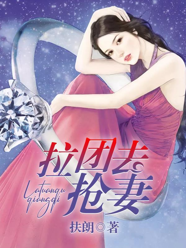 黑巫师来袭