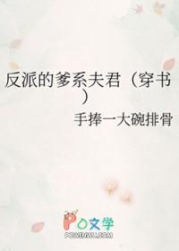 假如我有后悔药作文600字