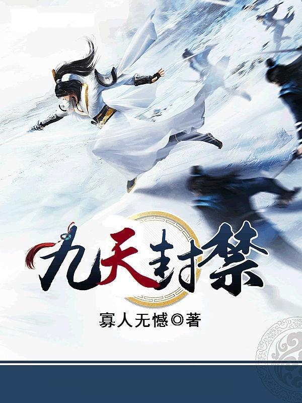 综影视糖拌男主