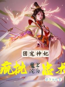 我的结婚证是什么