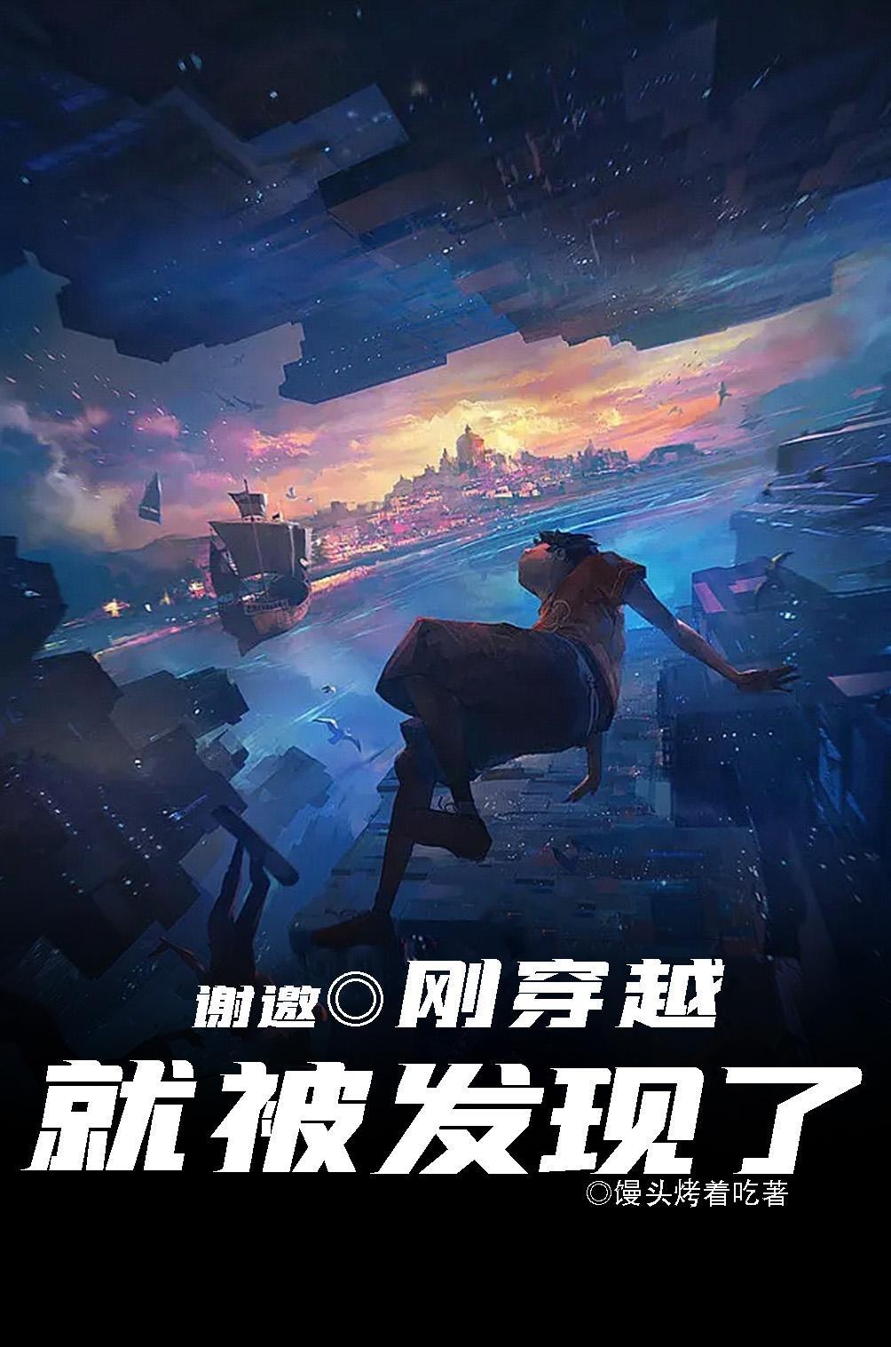 p结婚证违法吗