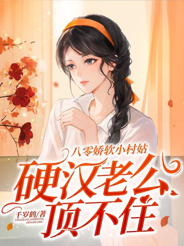 结婚证的网络用语