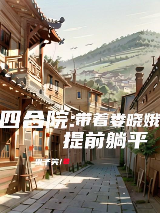 结婚证会p吗