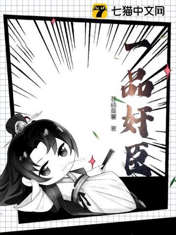 星河耿耿银汉迢迢
