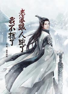 星河迢迢什么意思